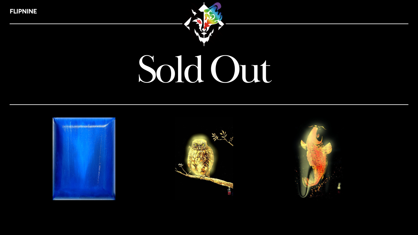 第１弾　プレゼント作品完売