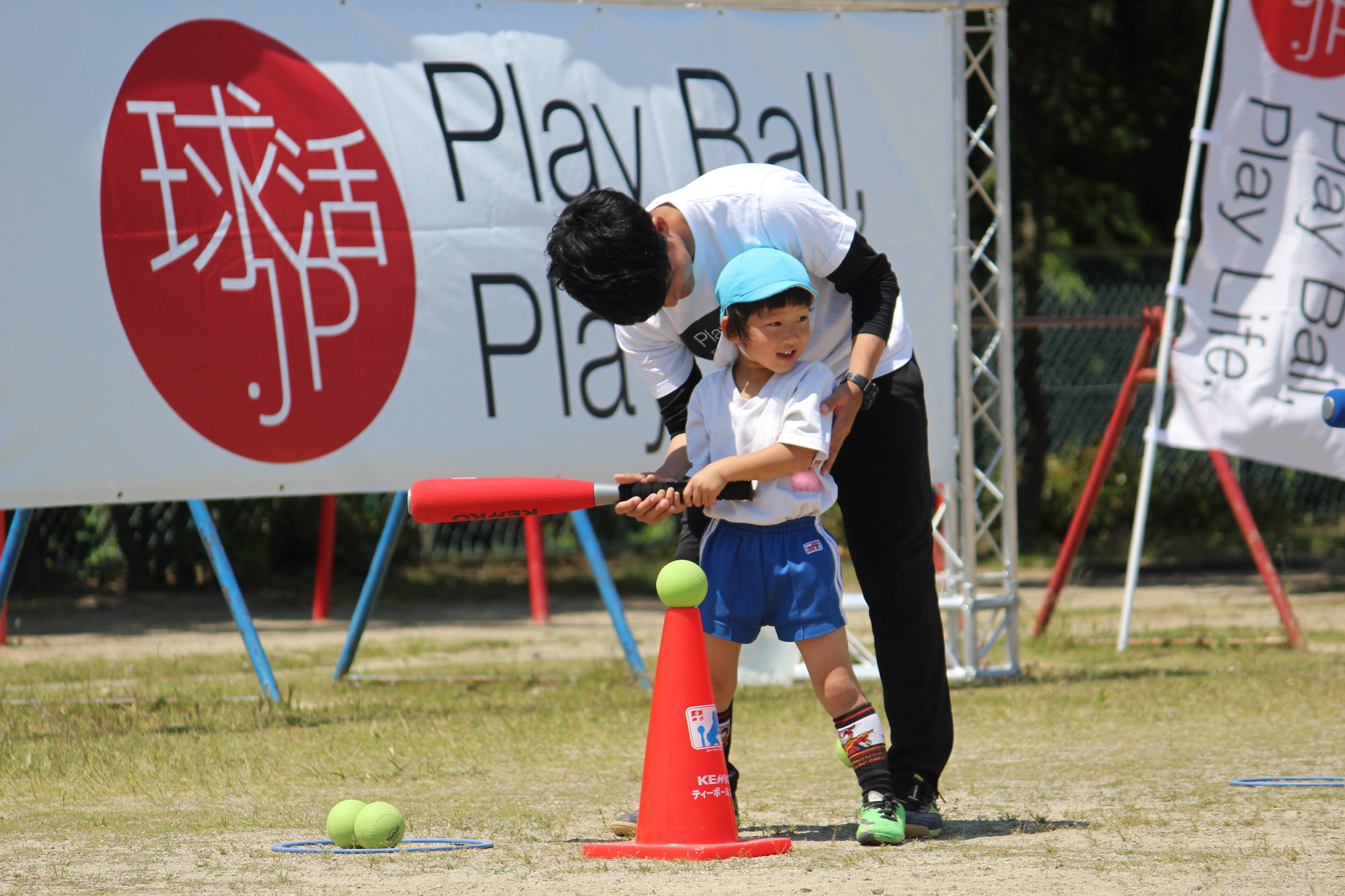 打つ練習の様子（イメージ）