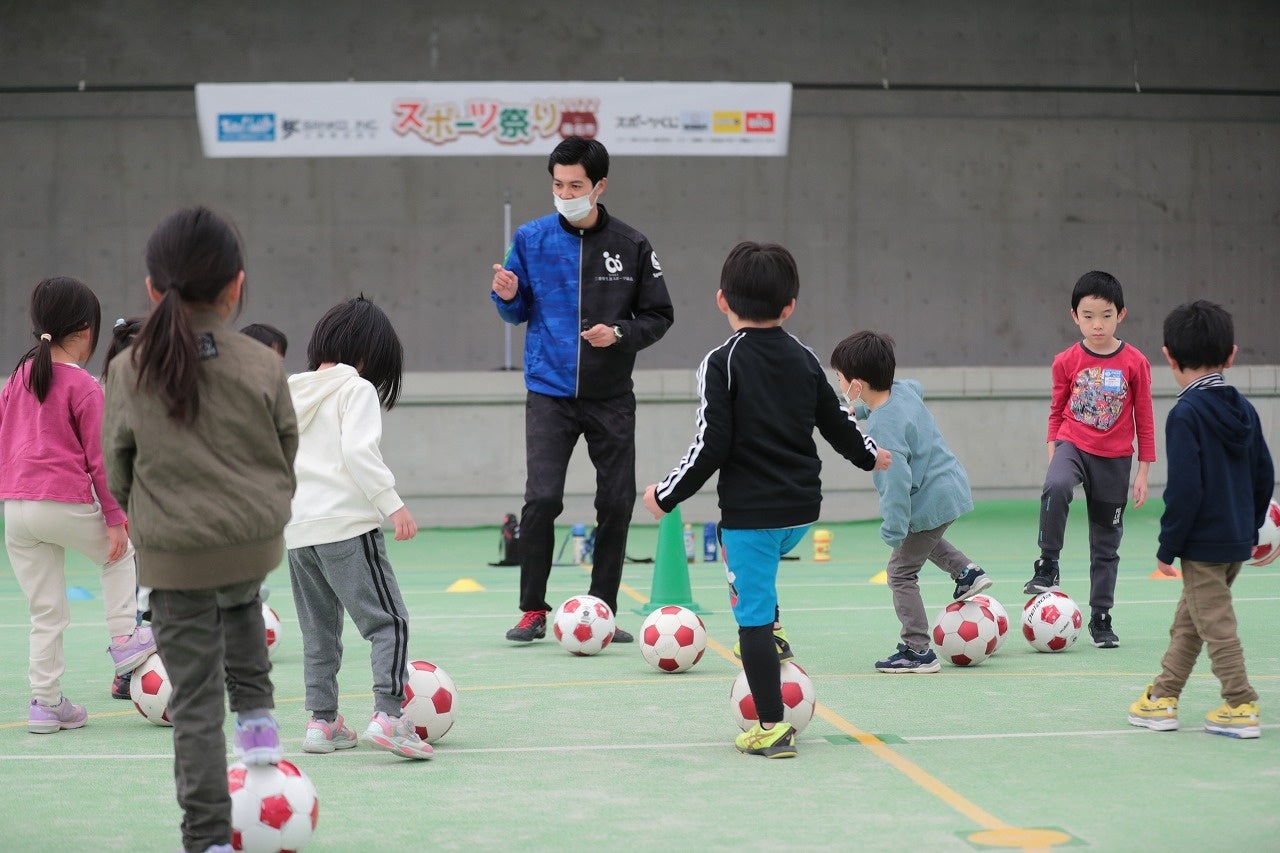 サッカースクール(イメージ)