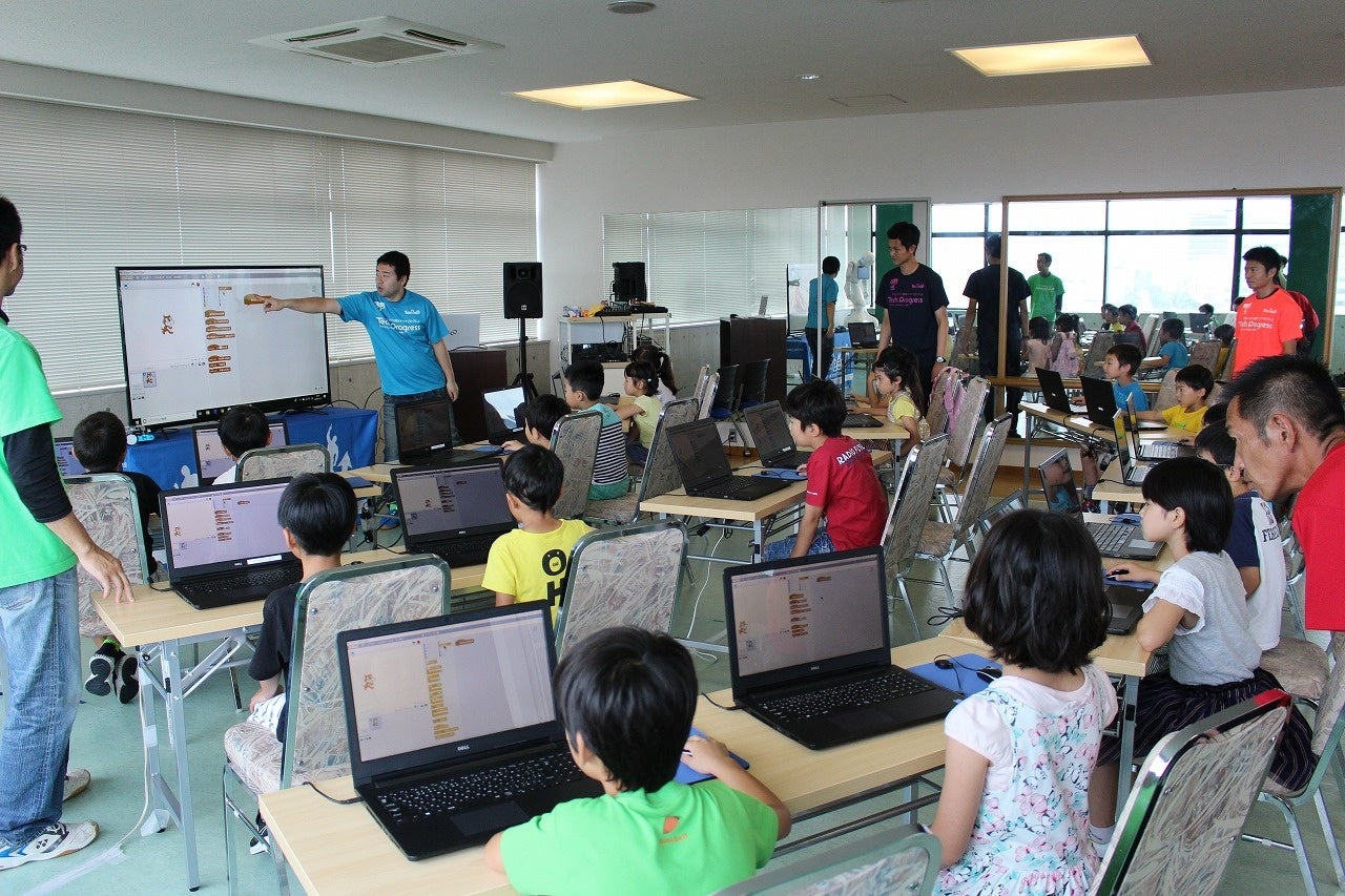 プログラミング教室（イメージ）