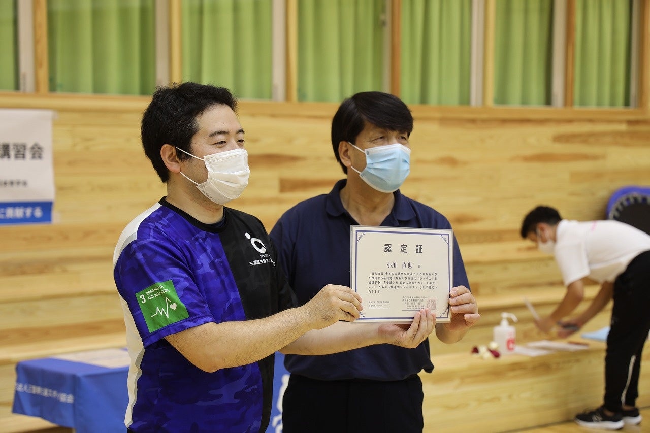 第１回講習会の様子（認定証授与式）