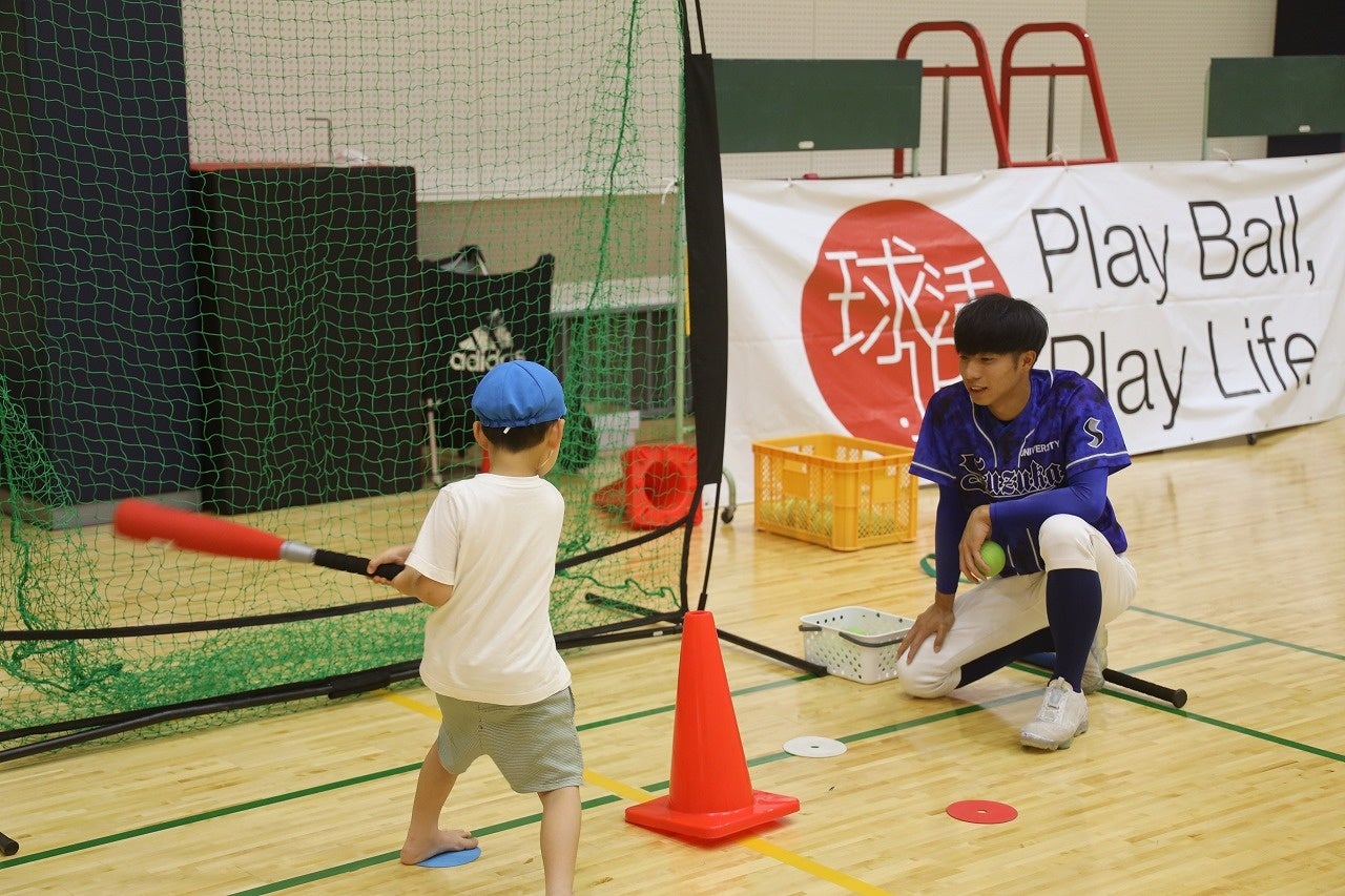 野球教室の様子