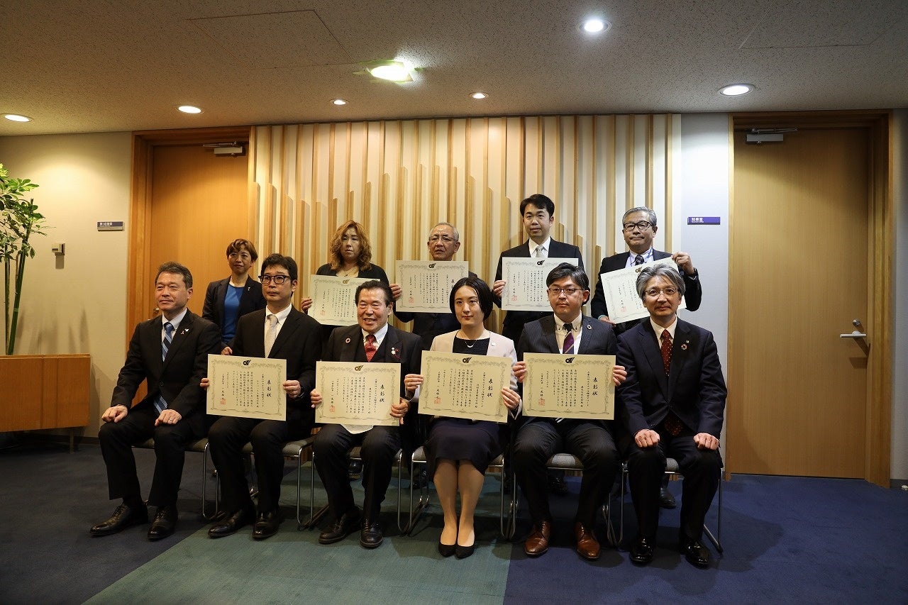 受賞企業記念撮影