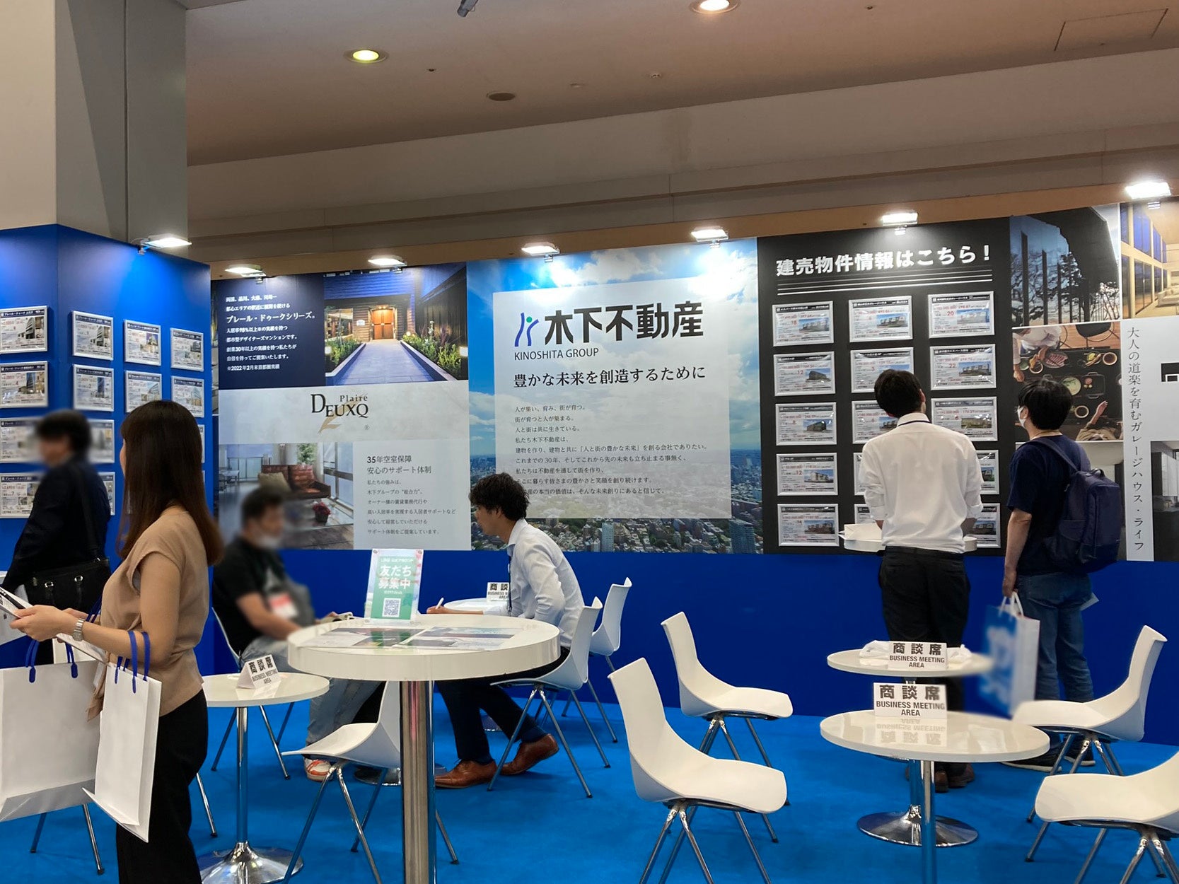 弊社ブース初日の様子。多くの方にご来場いただきました。