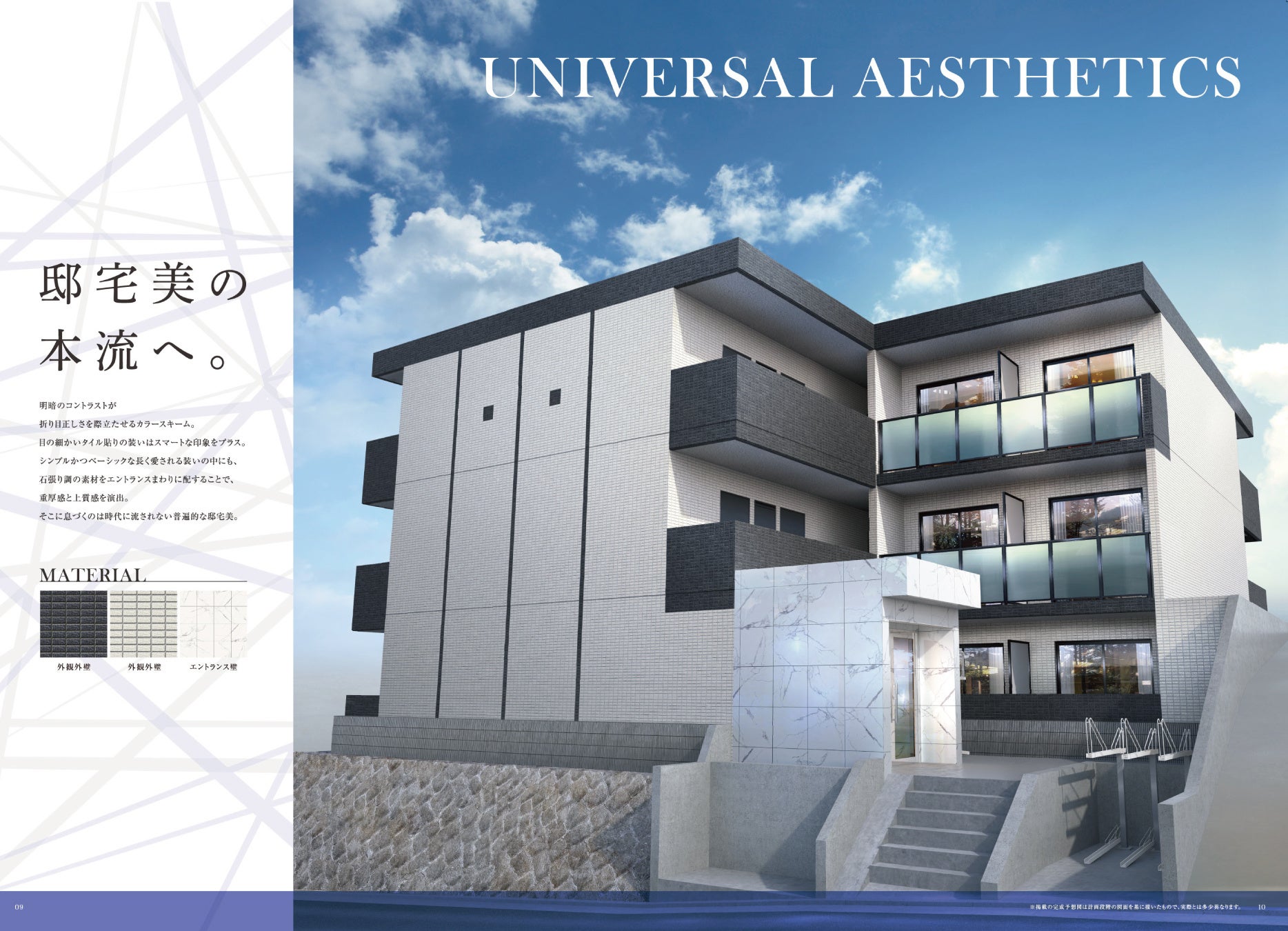 表記上は地下１階地上２階建。実際の居住空間は全て地上にあり、地上３階建て構造とそん色ありません。