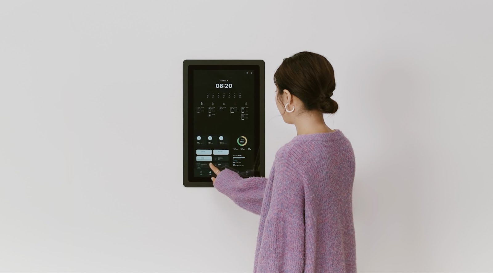 Home-1操作イメージ