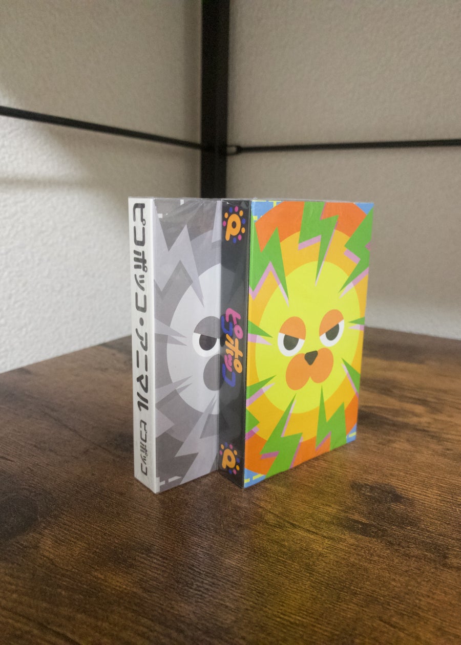 世界中が悶絶!TikTokから火がついたメガヒット作。世界30ヵ国で出版、総販売部数300万部突破のロマンチック・コメディ、ついに日本上陸!映画化!『ラブ・ハイポセシス』10月9日発売!