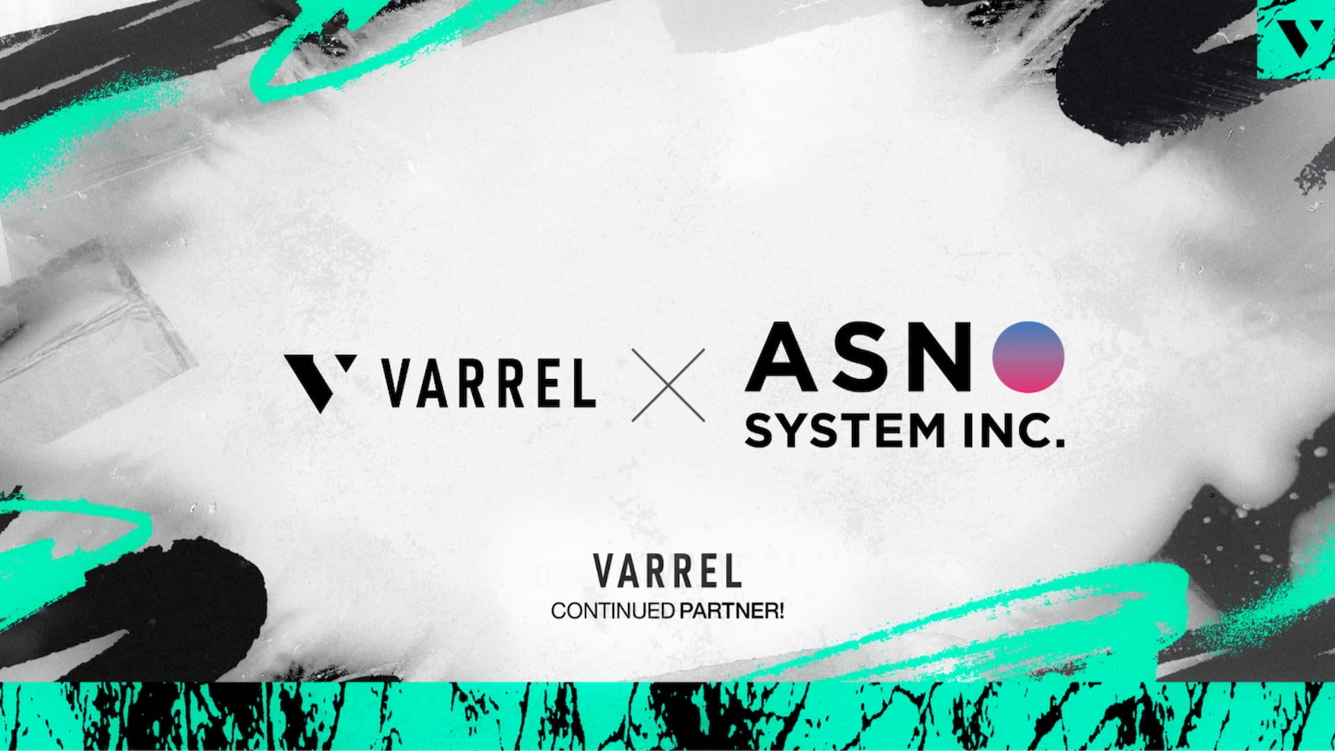 VARREL、アスノシステムと契約更新!IT×eスポーツで新展開 VARREL、アスノシステムと契約更新!IT×eスポーツで新展開