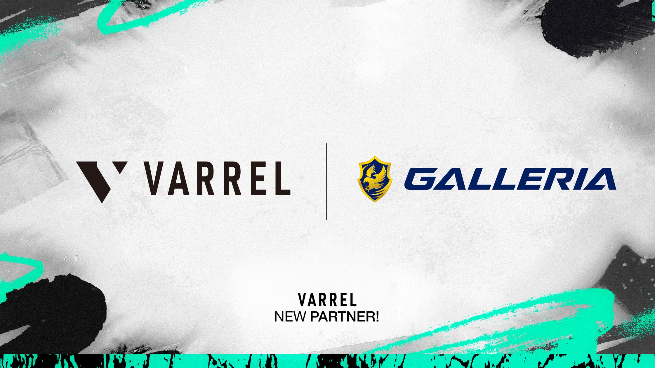 VARREL×GALLERIA!プロeスポーツチームが強力タッグ VARREL×GALLERIA!プロeスポーツチームが強力タッグ