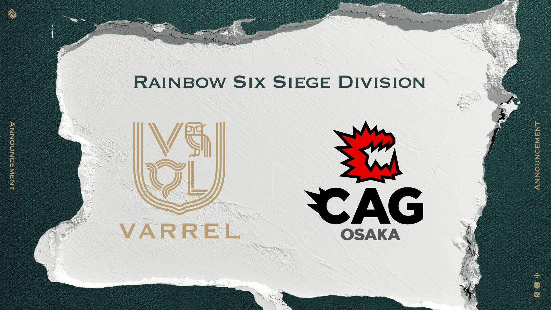 eスポーツチーム「CAG」と「VARREL」統合！教育事業も連携し次世代育成へ