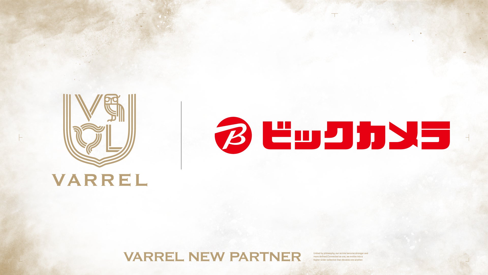 eスポーツチームVARREL、ビックカメラとスポンサー契約で飛躍へ！
