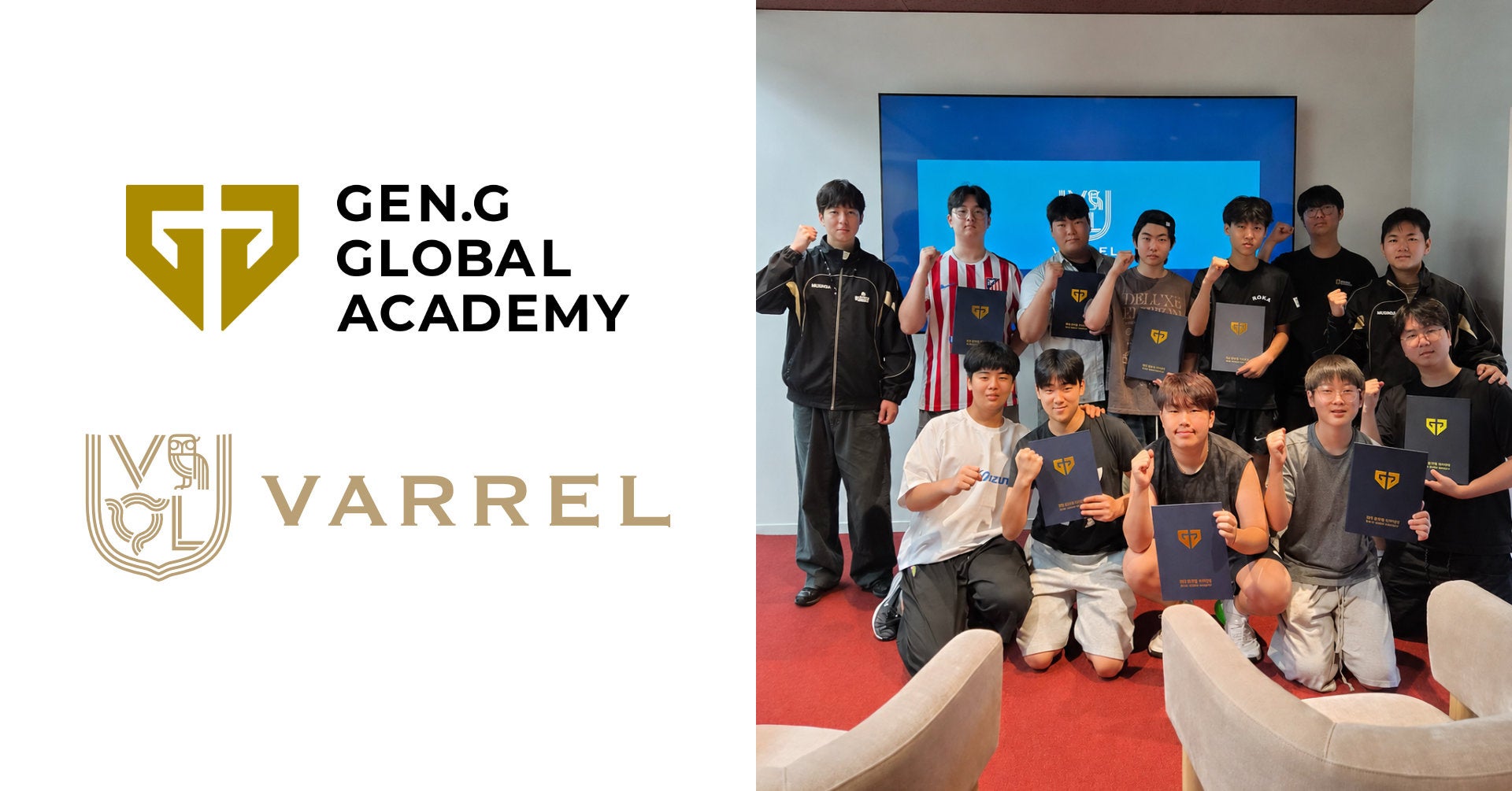 VARRELとGen.Gが若手育成ブートキャンプ開催!日韓eスポーツ交流で才能開花 VARRELとGen.Gが若手育成ブートキャンプ開催!日韓eスポーツ交流で才能開花