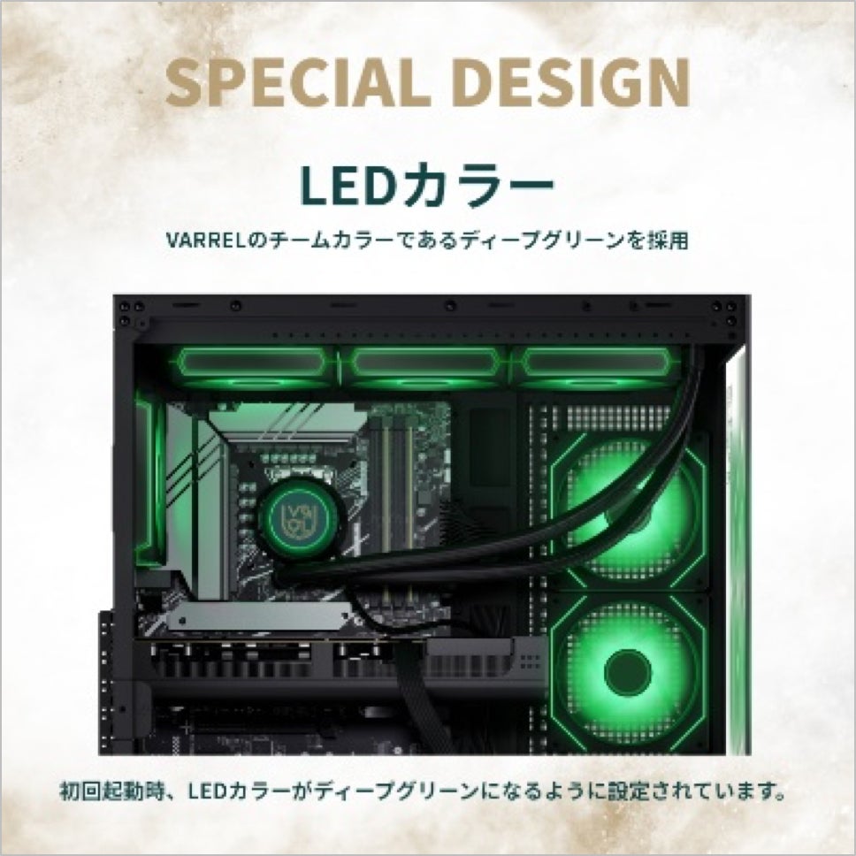 VARREL×GALLERIAのコラボゲーミングPC、10月22日から受注開始 全10モデル、先着50台限定の特典も