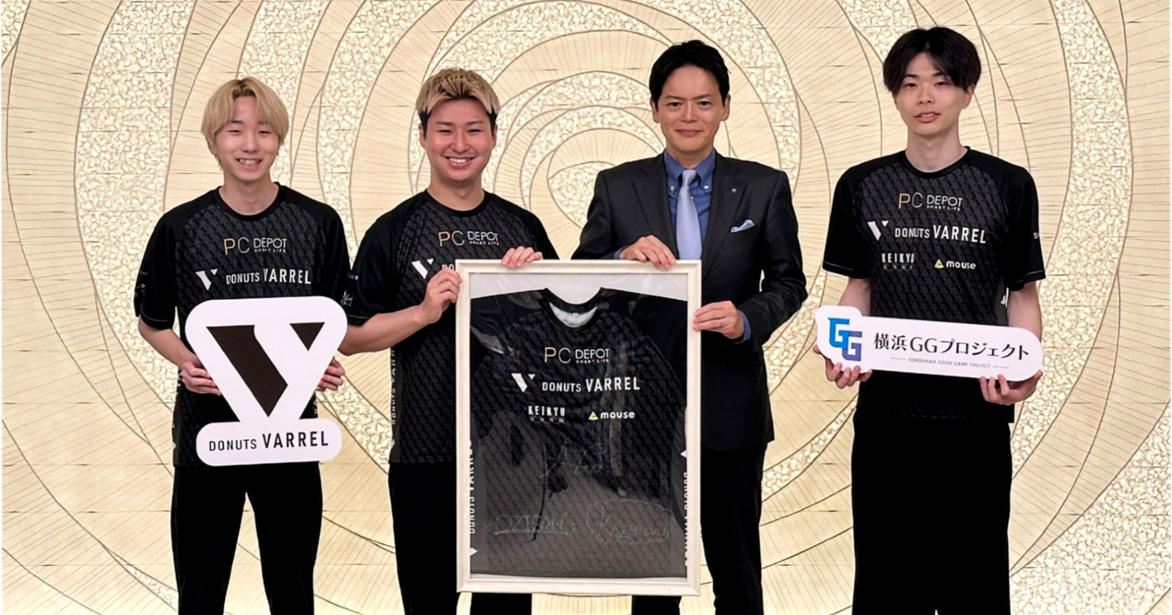 「DONUTS VARREL」PUBG MOBILE部門がアジア競技大会日本代表に内定！横浜市長に報告し、世界大会出場とメダル獲得を誓う。