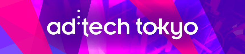 メタバース広告「Ad-Virtua」アドテック東京2025出展