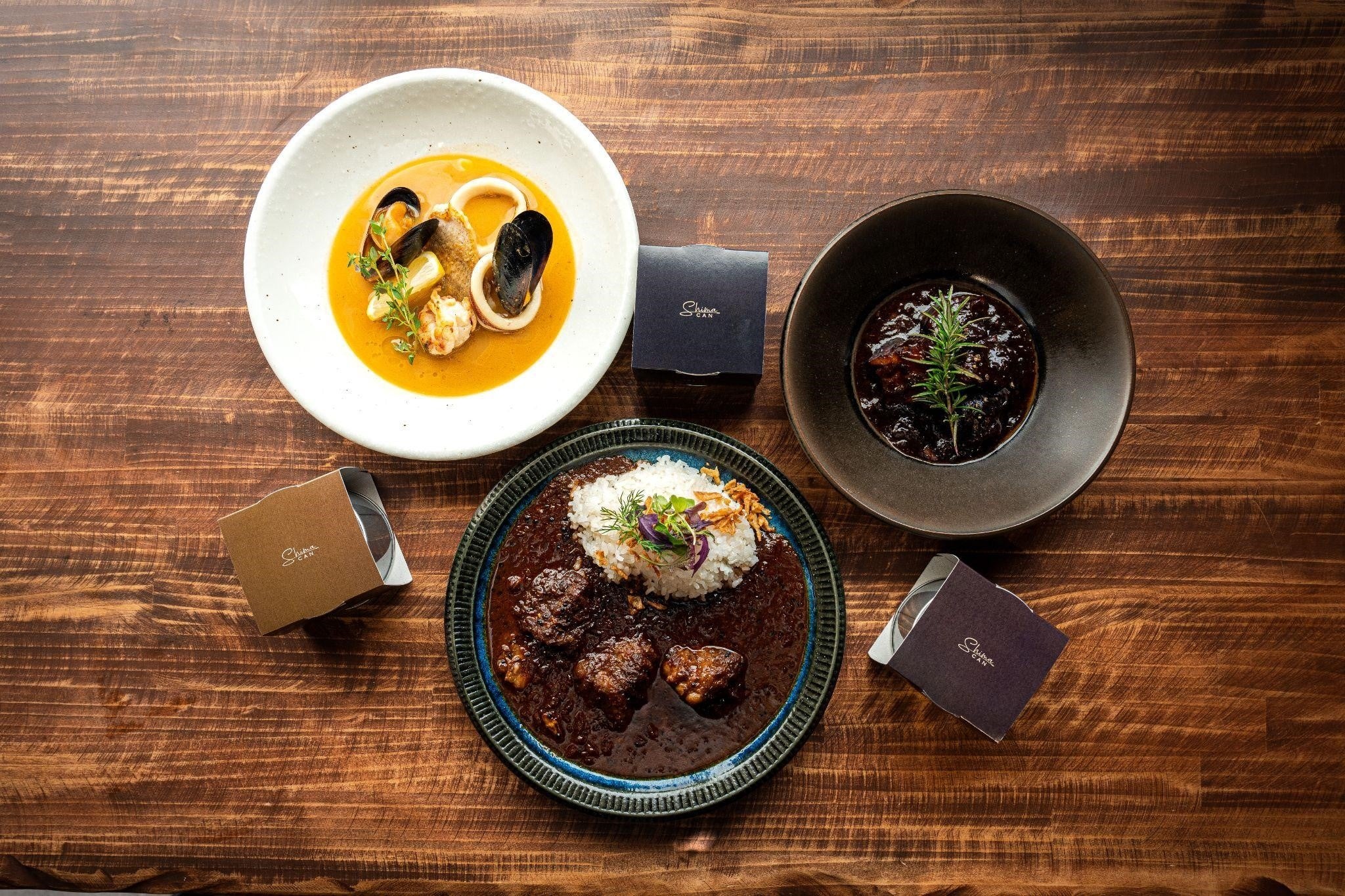 『ShimaCan』盛り付けイメージ