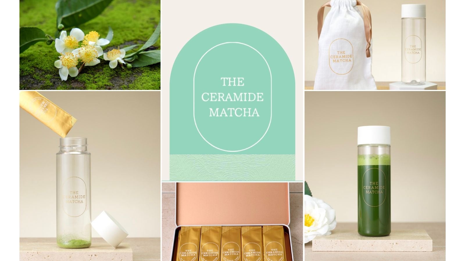 抹茶様 リクエスト 11点 まとめ商品 🌱✨ 新商品のお知らせ ✨🌱 八女抹茶の新しい仲間 『 星の紡