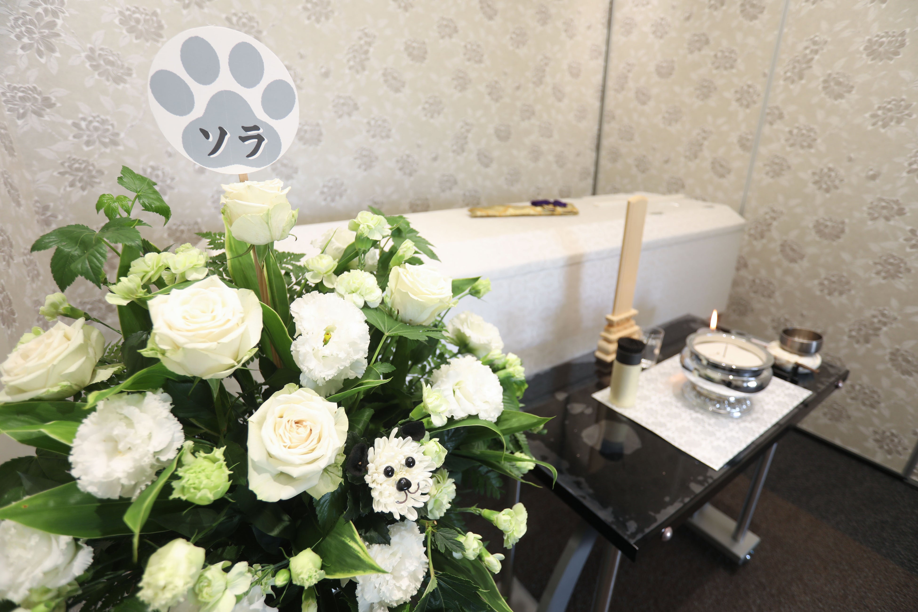 JAラビス仲池上ご安置室