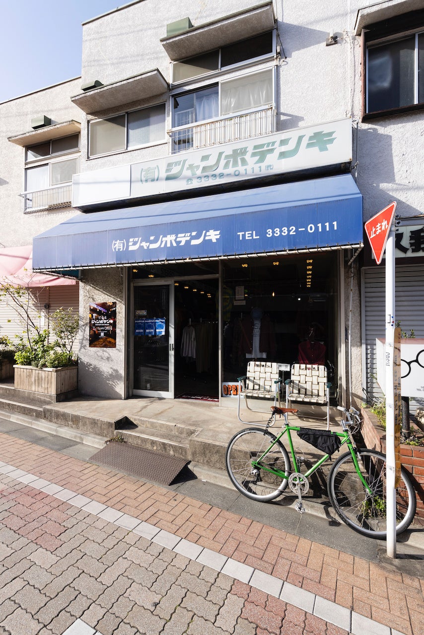 ジャンボデンキ店舗外観