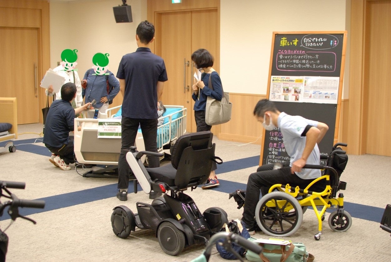 展示スペースイメージ1