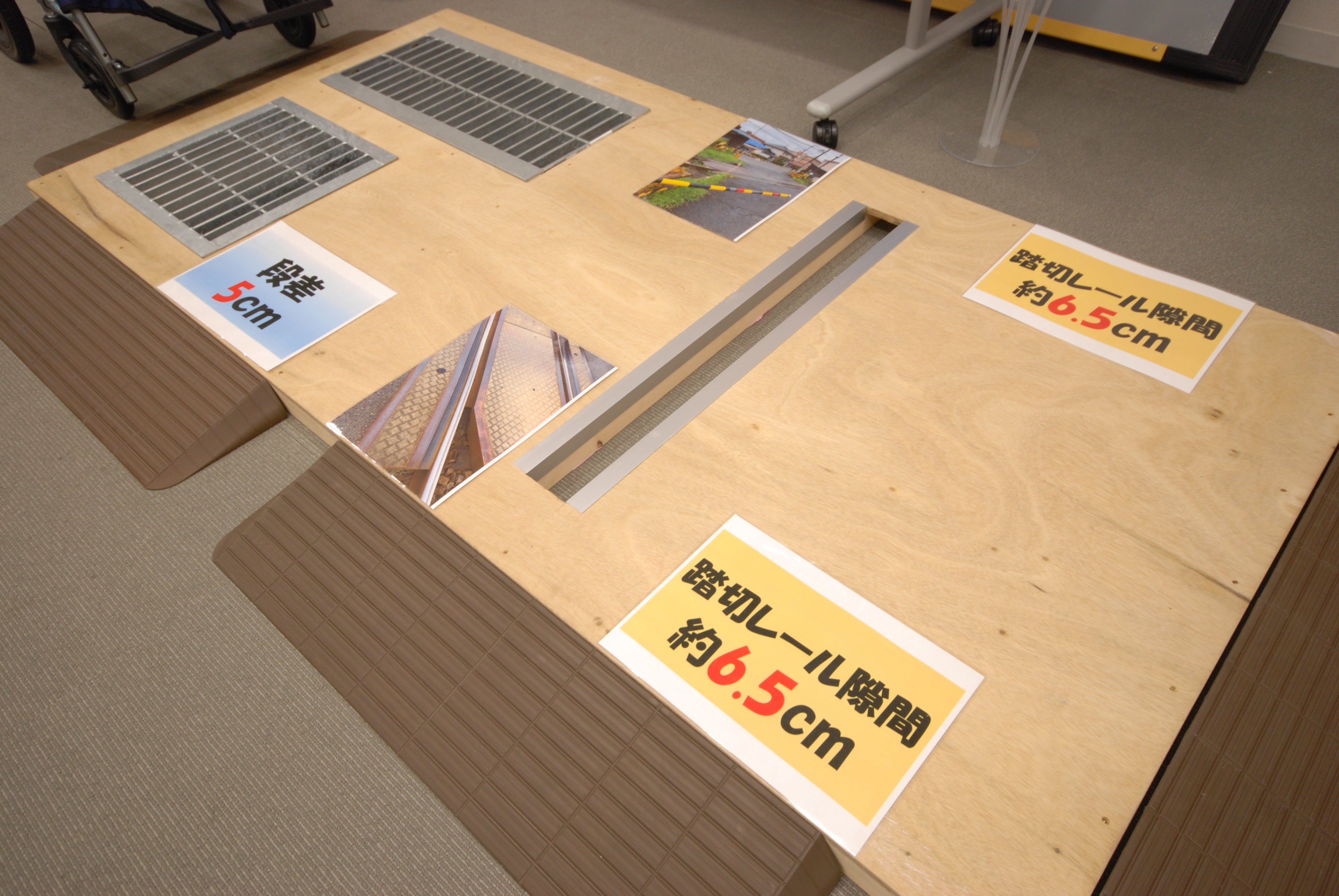 体験スペースイメージ3