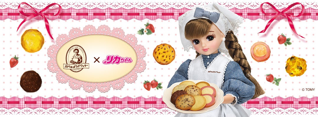 ★【大丸梅田店】「ぱんパラ。(パンパラダイス)」開催!!11月のデパ地下は、パンが主役!~新作パンから、スイーツ売場、話題のパン屋さんまで~