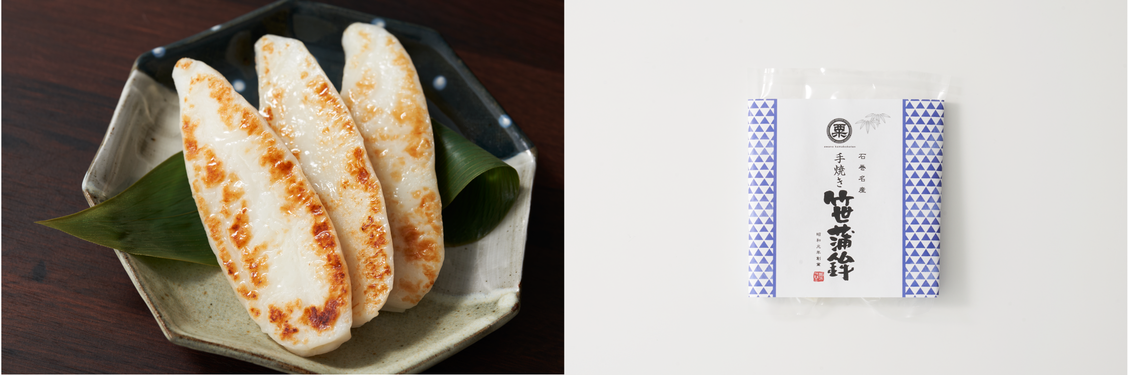 イメージ：商品は2枚入りです