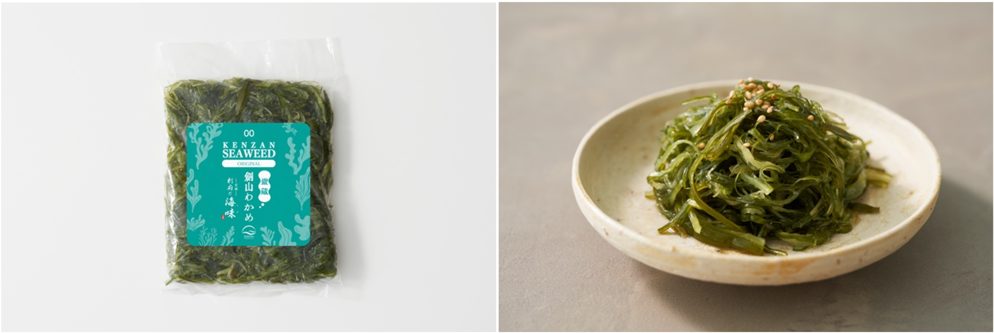 塩蔵剣山わかめ