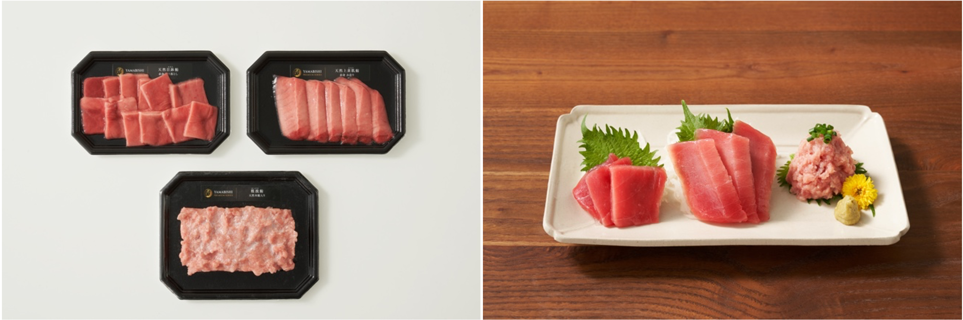 赤身堪能鉄火鮪セット