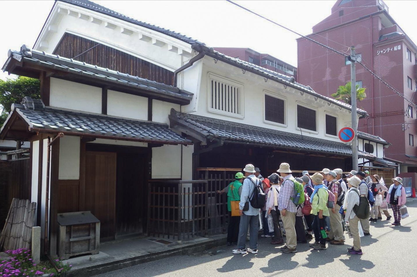 町家の日 姫路