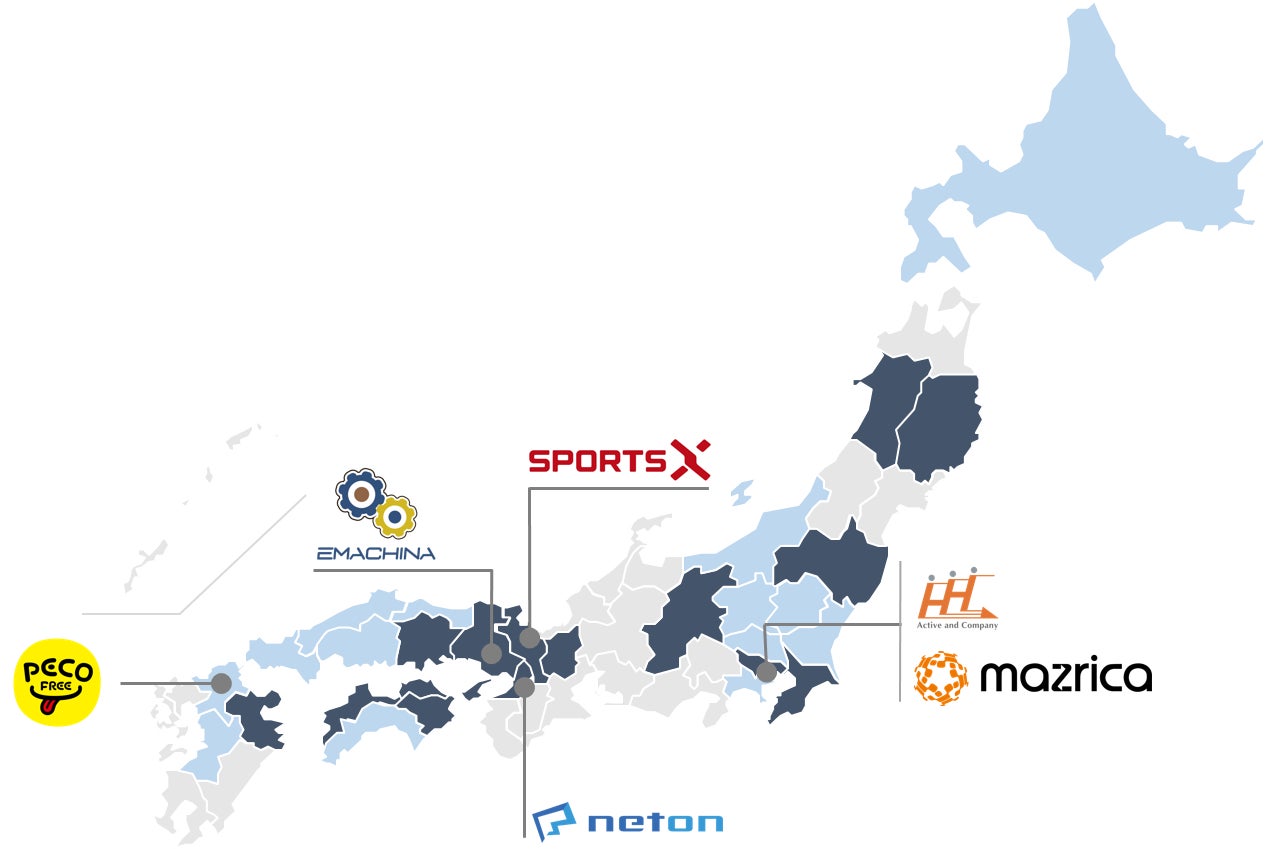 全国に32本 投資先企業300社超の 地方創生ファンド を運営するfvcが全国ネットワーキングイベント 第4回 地方 創生マッチングイベント を開催 フューチャーベンチャーキャピタル株式会社のプレスリリース 全国に32本 投資先企業300社超の 地方創生ファンド を運営するfvcが全国ネットワーキングイベント 第4回 地方 創生マッチングイベント を開催 フューチャーベンチャーキャピタル株式会社のプレスリリース