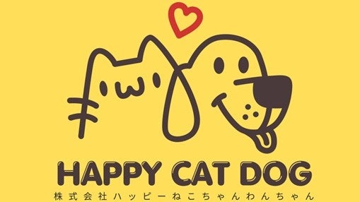 Investing in Happy Neko-chan Wan-chan Corporation to Connect a Better Future for Cats and People Through an FECV Eradication Drug