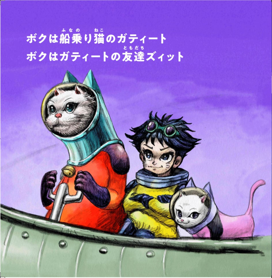☆b384、ソリッドブ ラス 背の高い立ち猫の彫刻 1980年 ☆b384、ソリッドブ ラス 背の高い立ち猫の彫刻 1980年 ☆b384