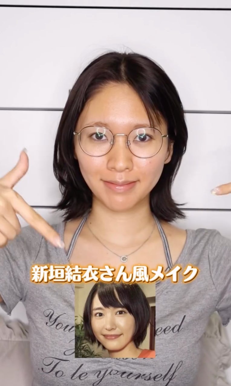 美容クリエイター芹咲りいなのモノマネメイク動画が500万回再生突破
