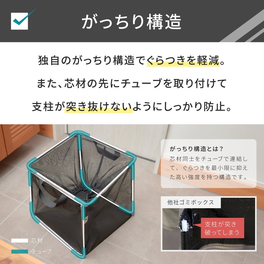R【断捨離中】5月末までの期間限定出品！ 中型ゴミ集積庫「ゴミステーション DS02 1000L 黒ZAM W1500×D750