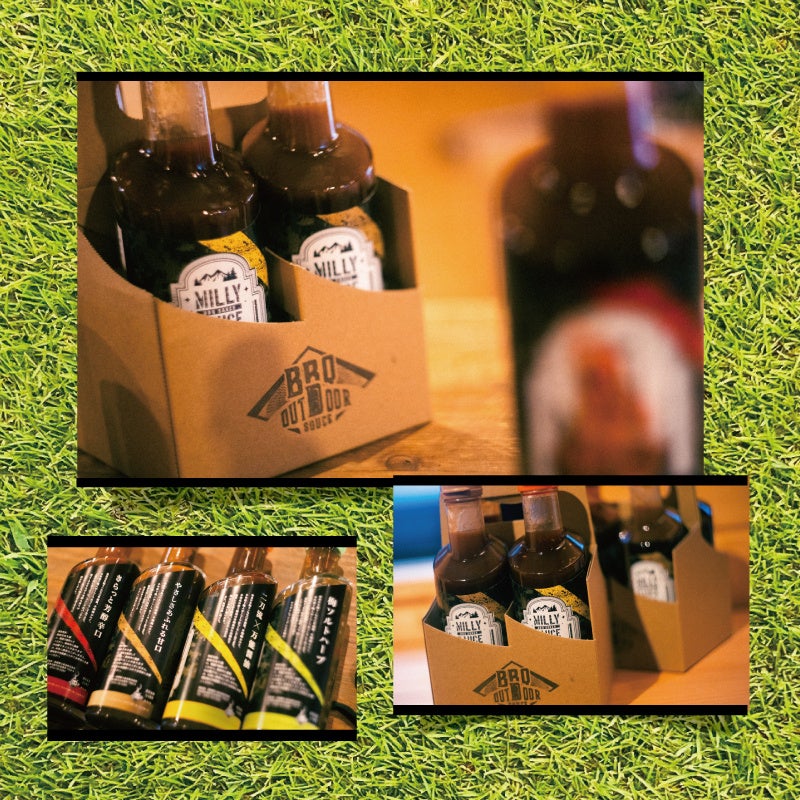 こだわり抜かれたパッケージ