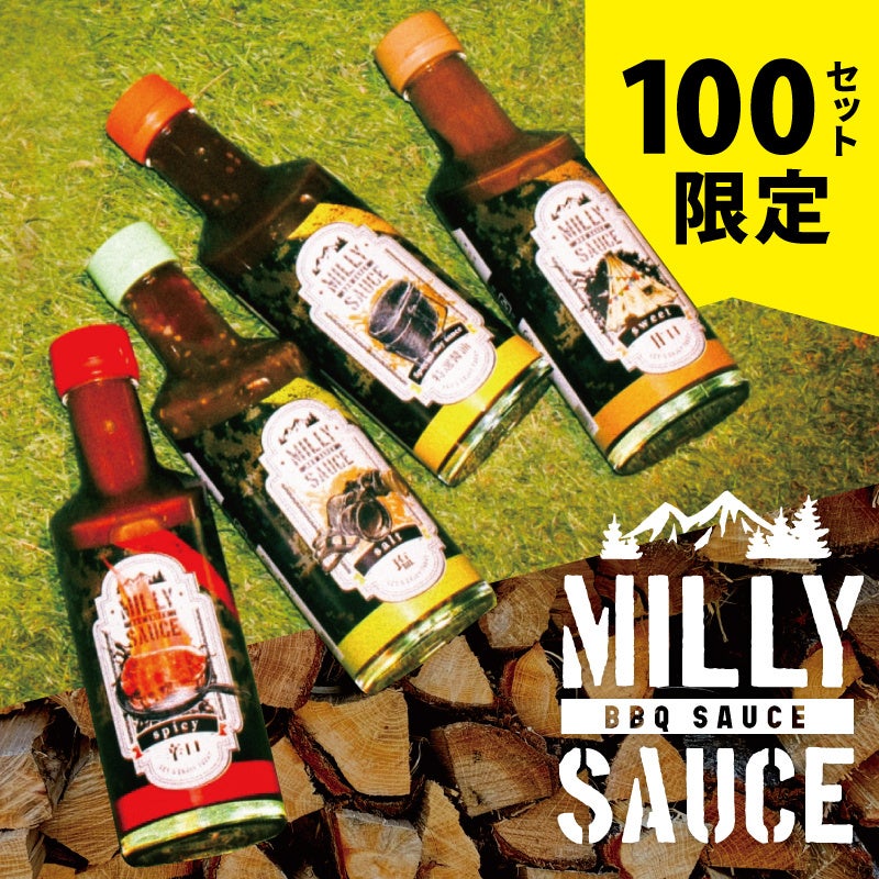 ”Milly Sauce”