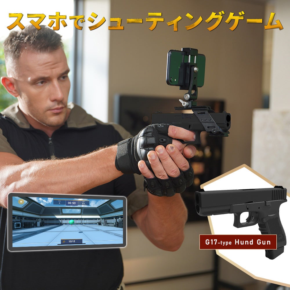 東京ヴェルディeスポーツ所属・栗原悠輝選手が「第20回アジア競技大会(2026/愛知・名古屋)」ぷよぷよeスポーツで金メダルを獲得~日本代表選手団 史上最年少、eスポーツ日本代表として初の金メダル~