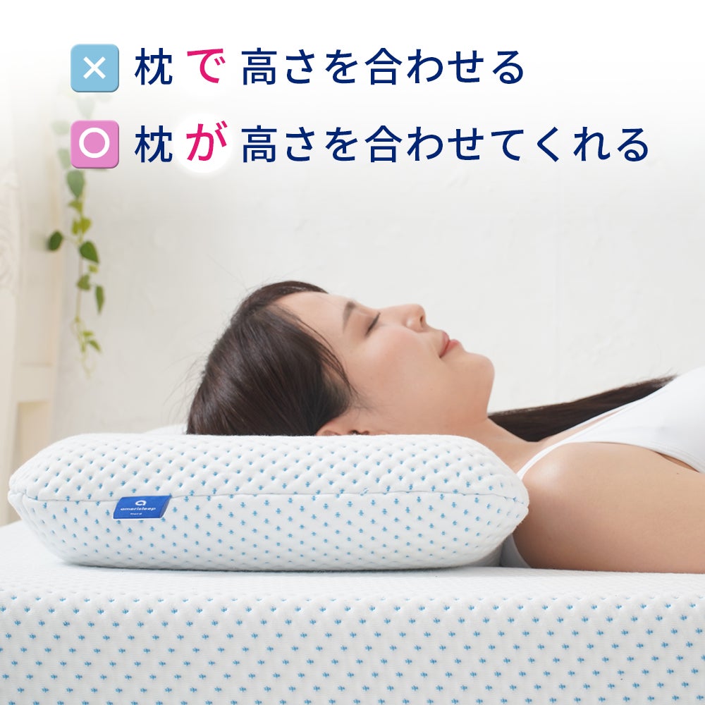 amerisleep アメリスリープ コンフォートクラシックピロー 枕 1個