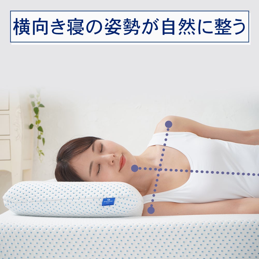 amerisleep アメリスリープ コンフォートクラシックピロー 枕 1個