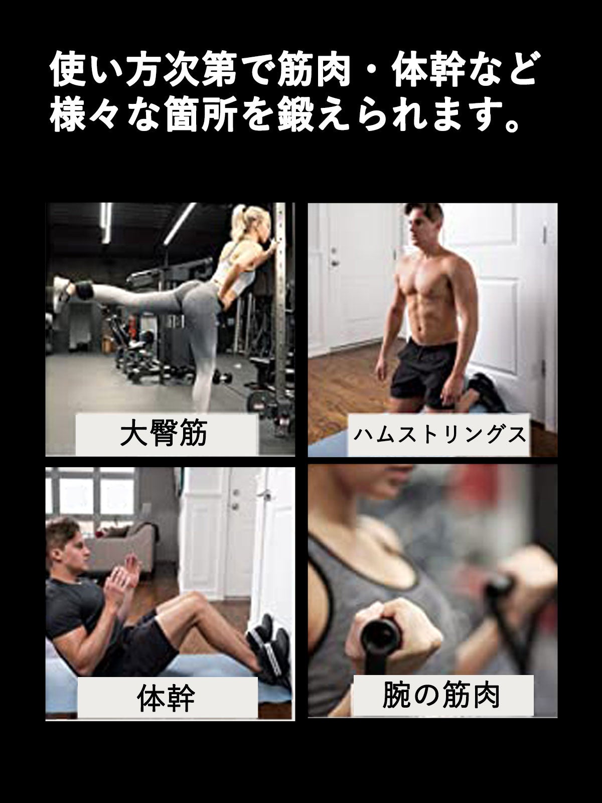 ノルウェー発トレーニング器具 | One Nexusのプレスリリース