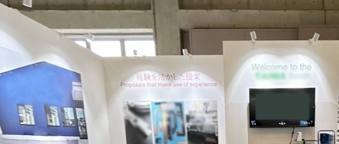 展示会用照明器具としての使用例