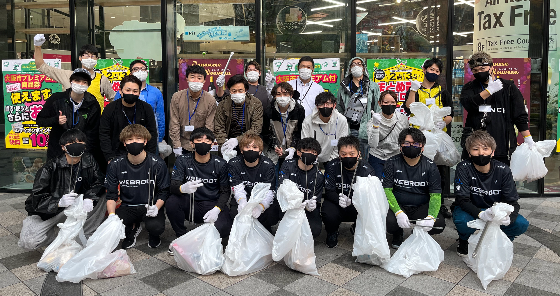 まちの清掃活動の様子