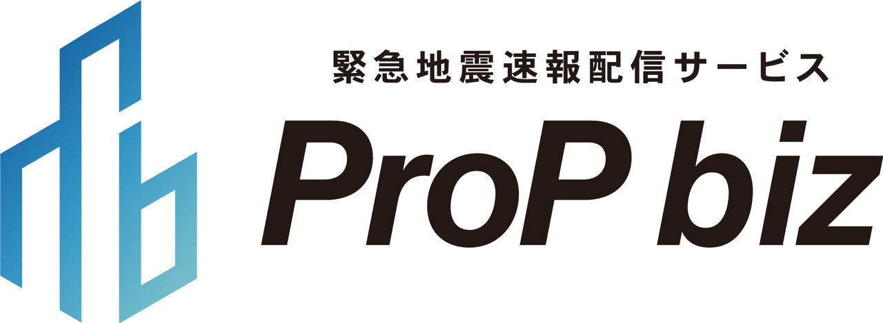 南海電設株式会社