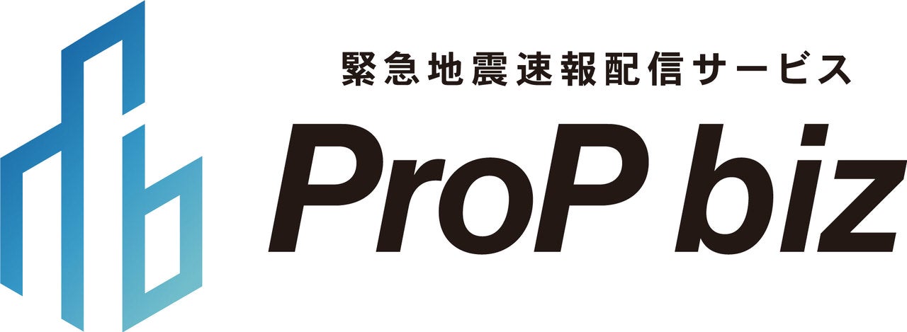 南海電設株式会社
