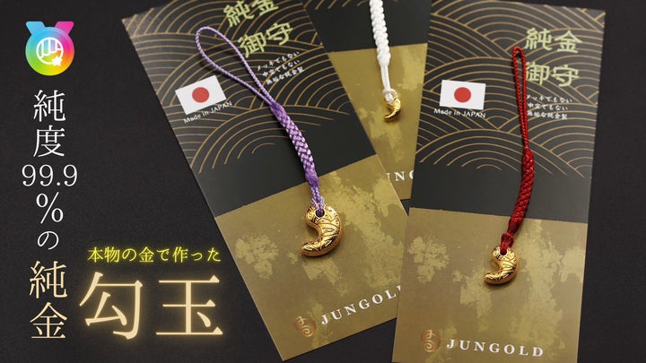 114108-121- 114108-121-