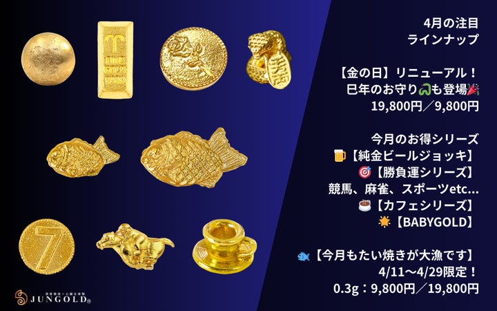 114108-139- 114108-139-