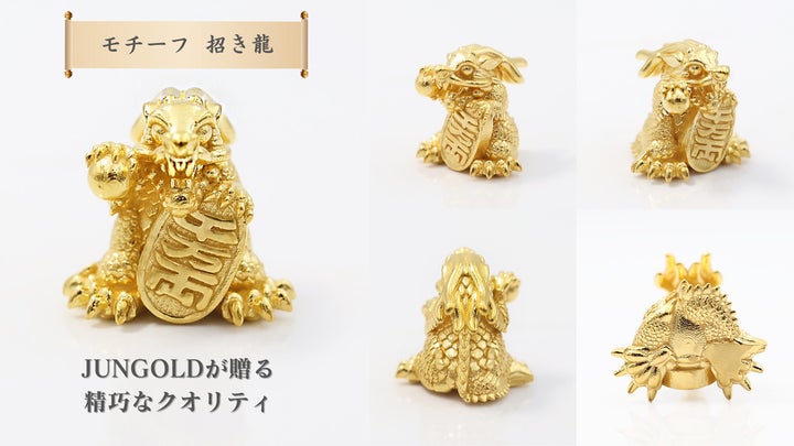 新入荷‼️御守り❣️天然A貨翡翠 希少の3色翡翠、開運龍神様の頭 鑑定書付き 本日“金の日”】金運アップのお守りが【資産価値過ぎる】純金製