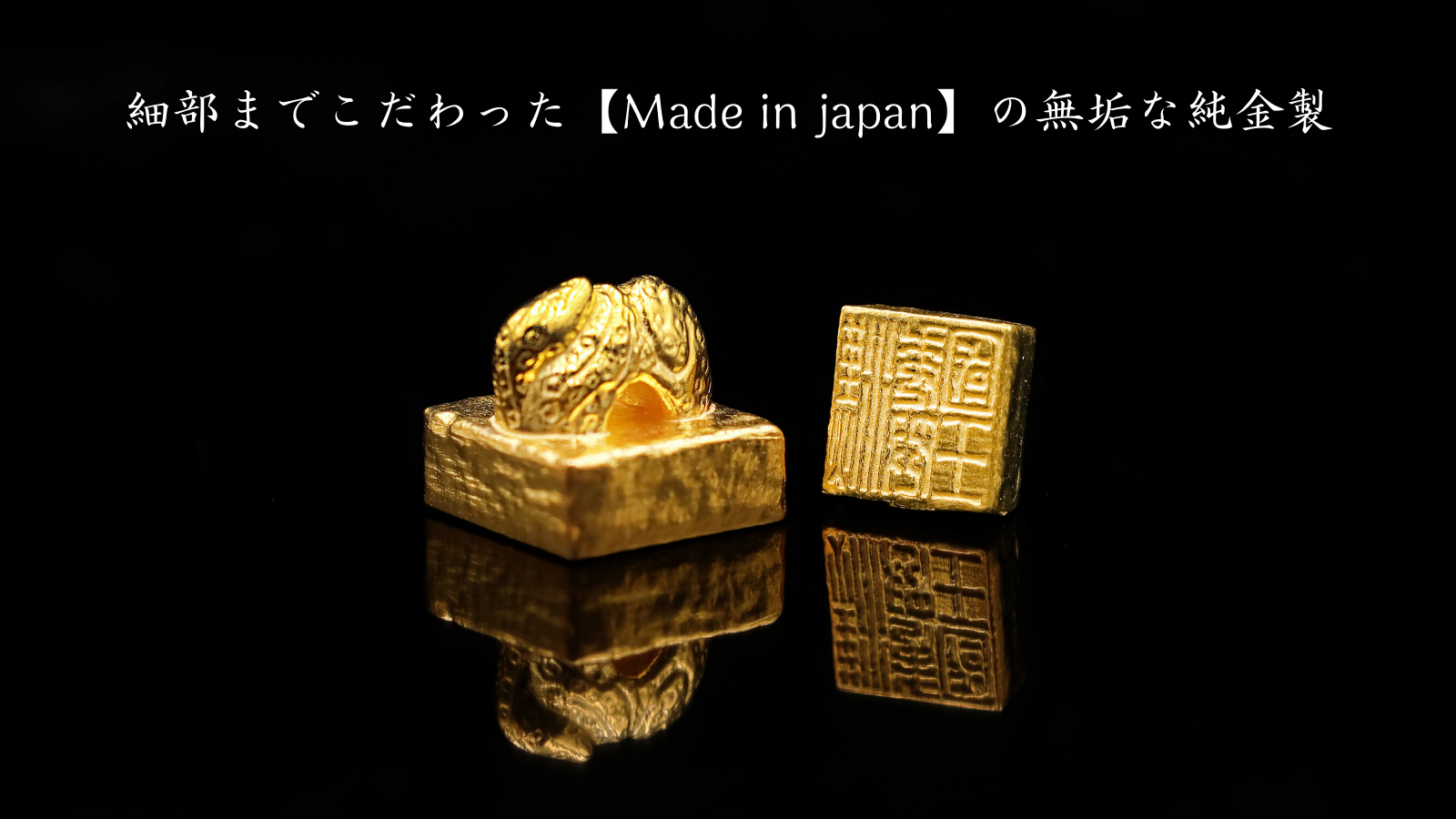 純銀刻印 彫金鷹の図茶合 共箱 28g/約10.4㎝東Y7-