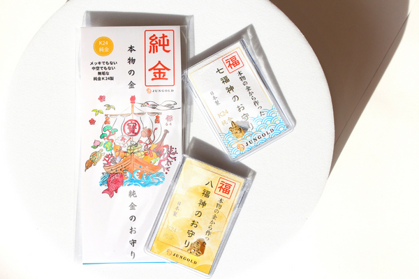 純金で心躍る体験】七福神にはもう一神いた？ 2023年のはじまりは